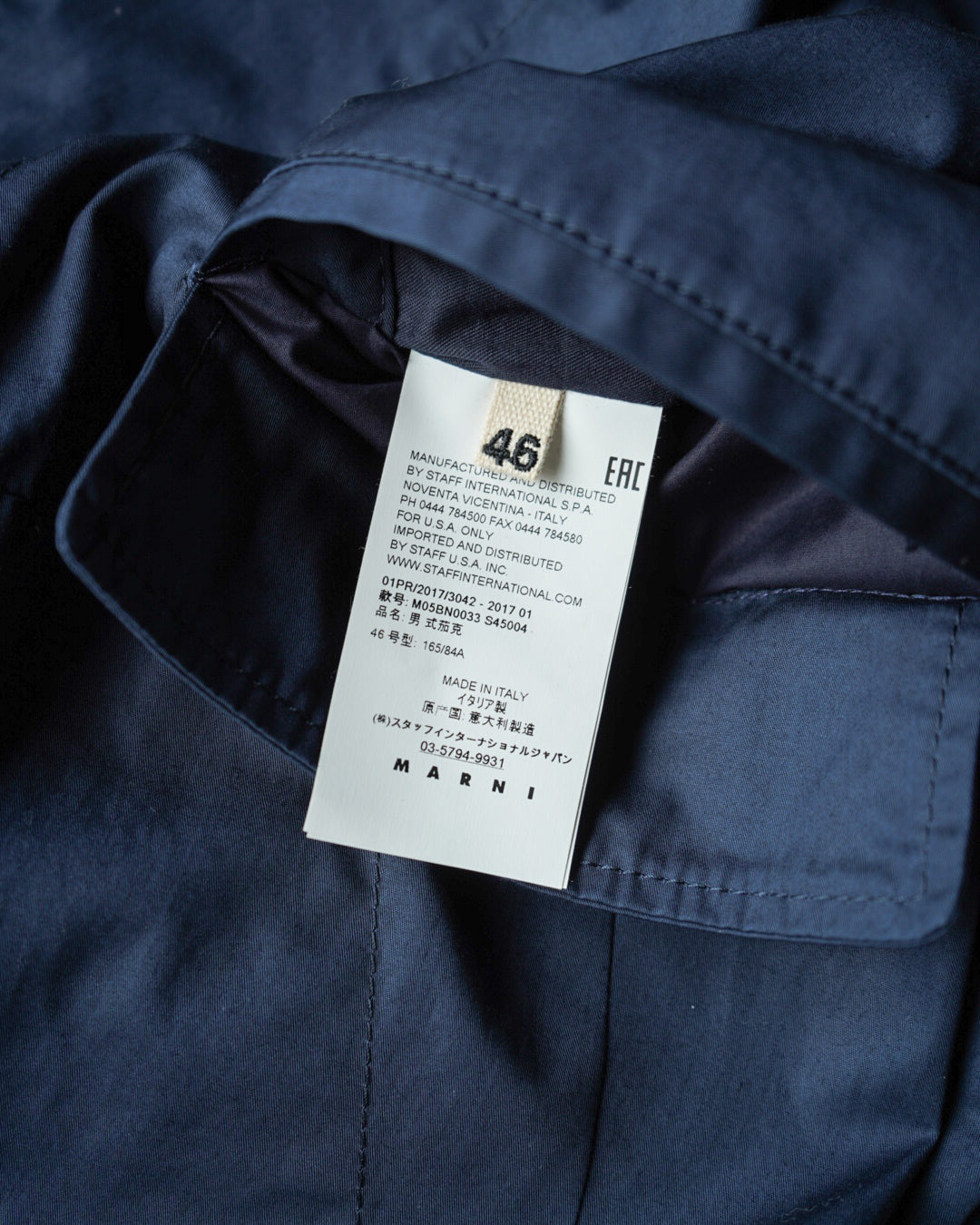 Marni reversible cotton tailored design jacket