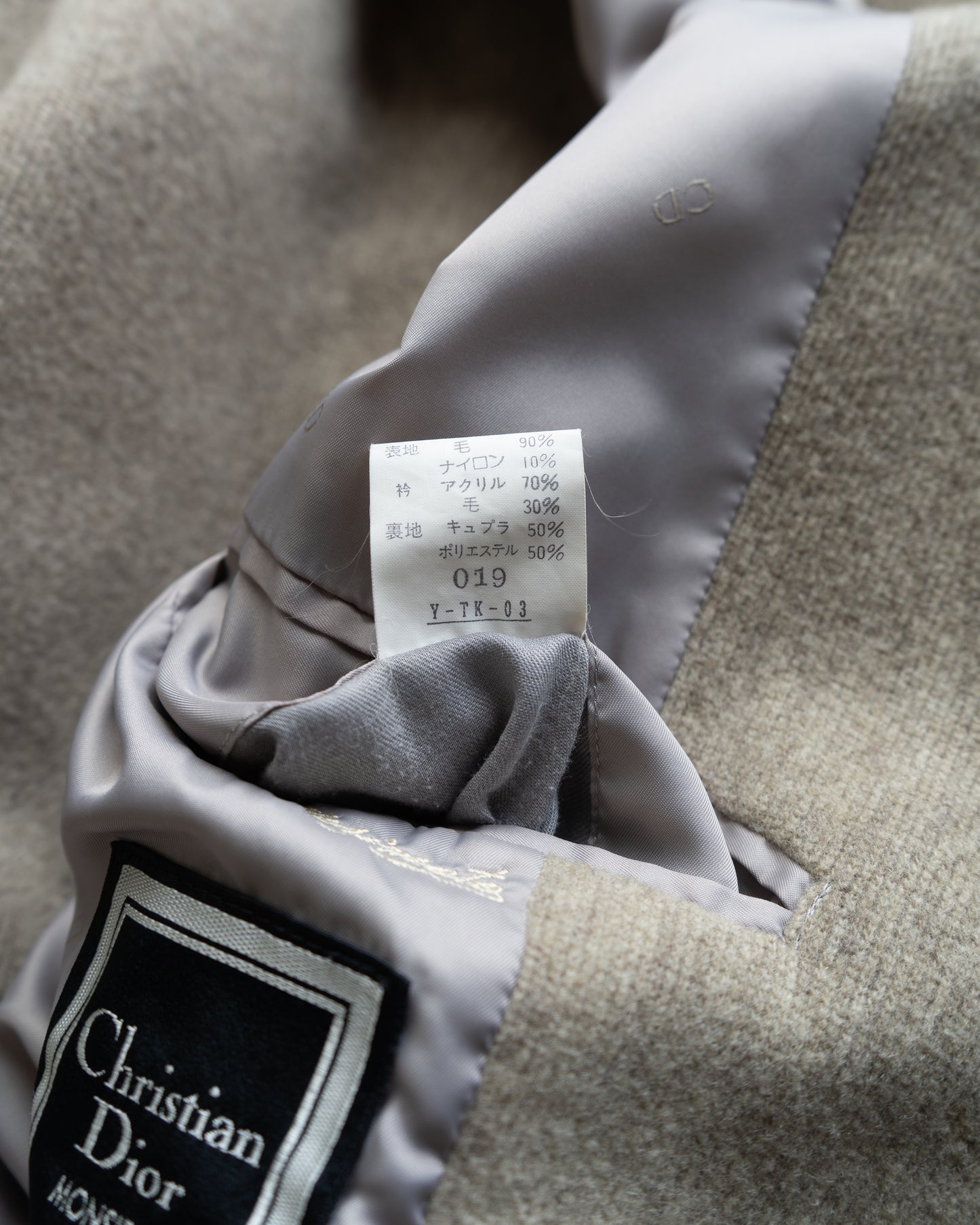 Christian Dior wool tyrolean design short coat