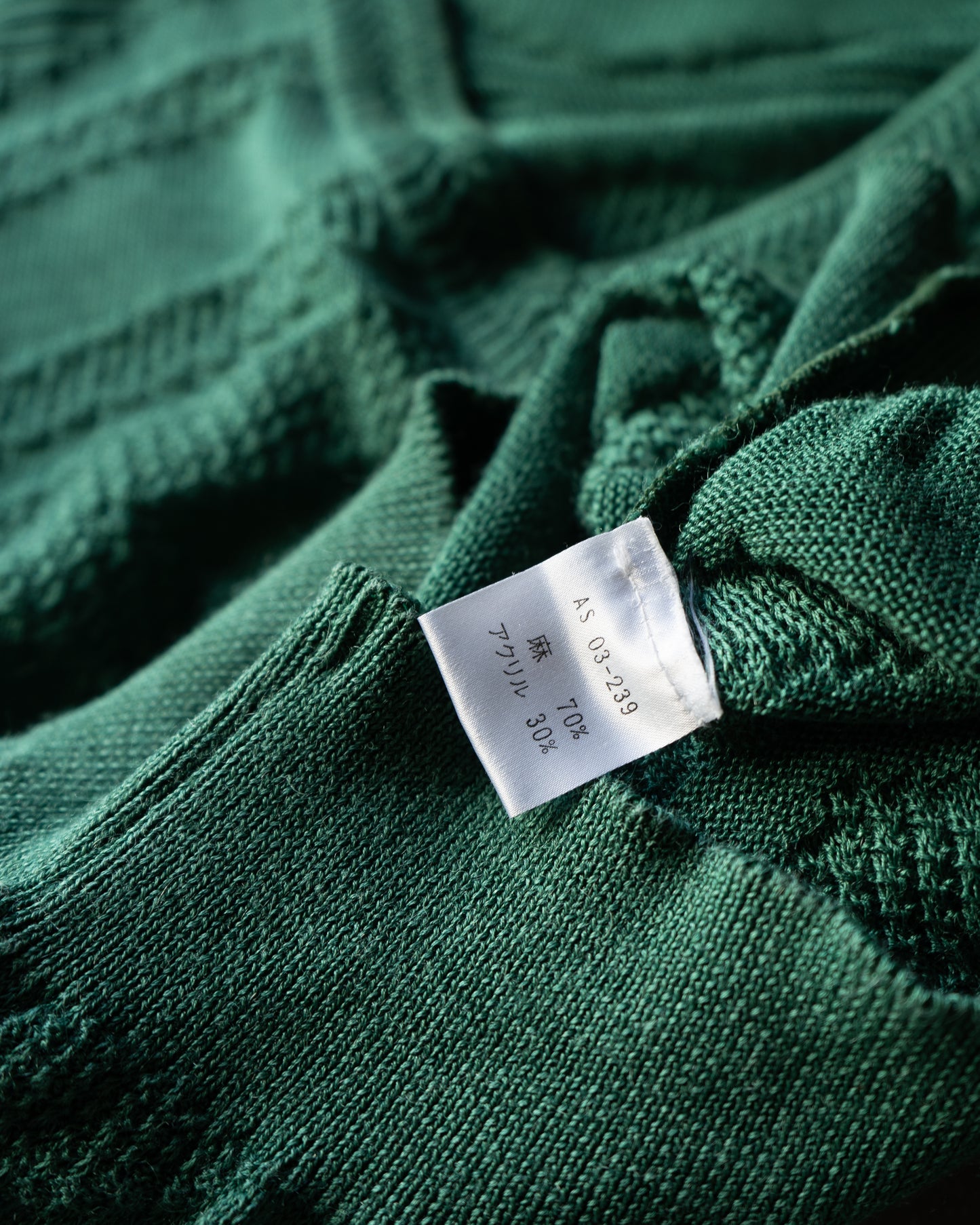 Yves Saint Laurent Linen Acrylic V neck knit