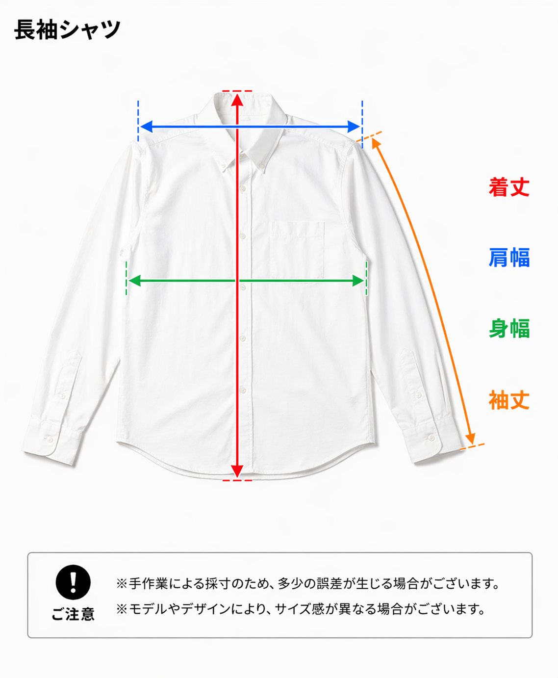 Armani Exchange Light Pink Check S/S  Shirt