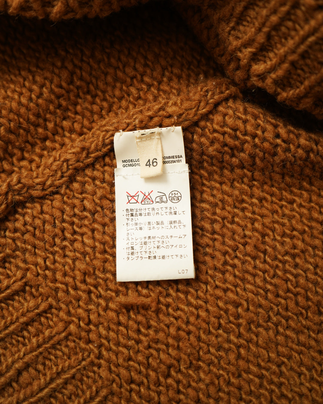 MARNI wool alpaca plane design knit