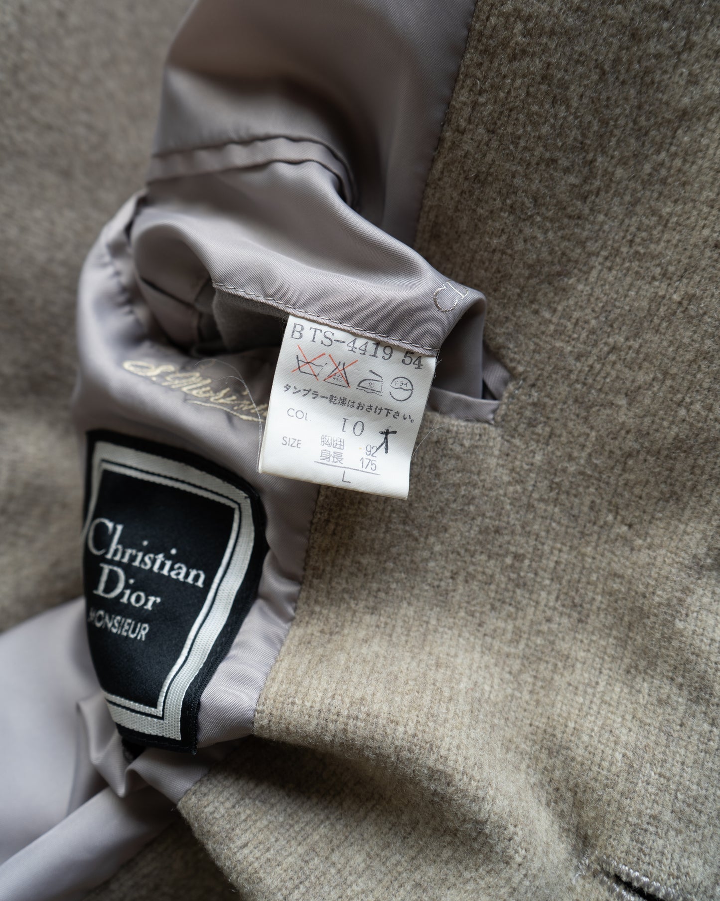 Christian Dior wool tyrolean design short coat