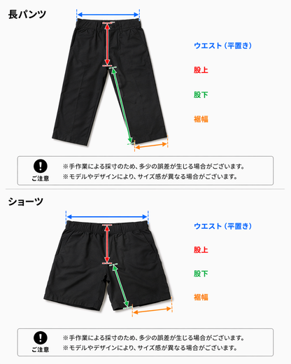 DTEK JEANS Cotton Check Shorts