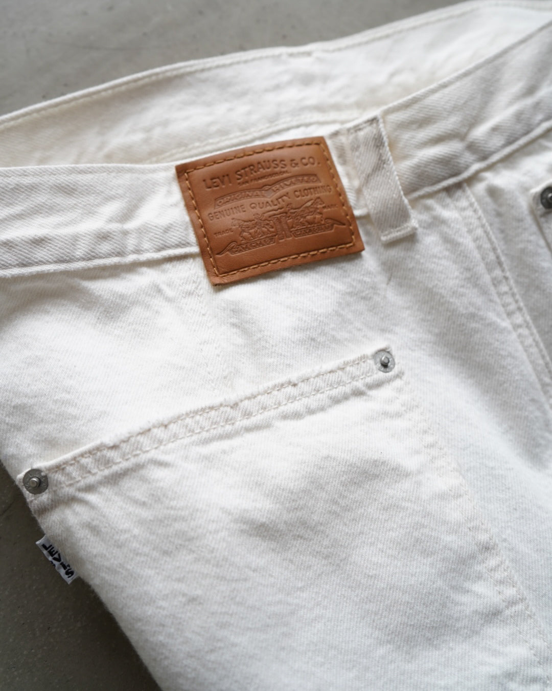 Levi's painter design loose straight silhouette denim pants