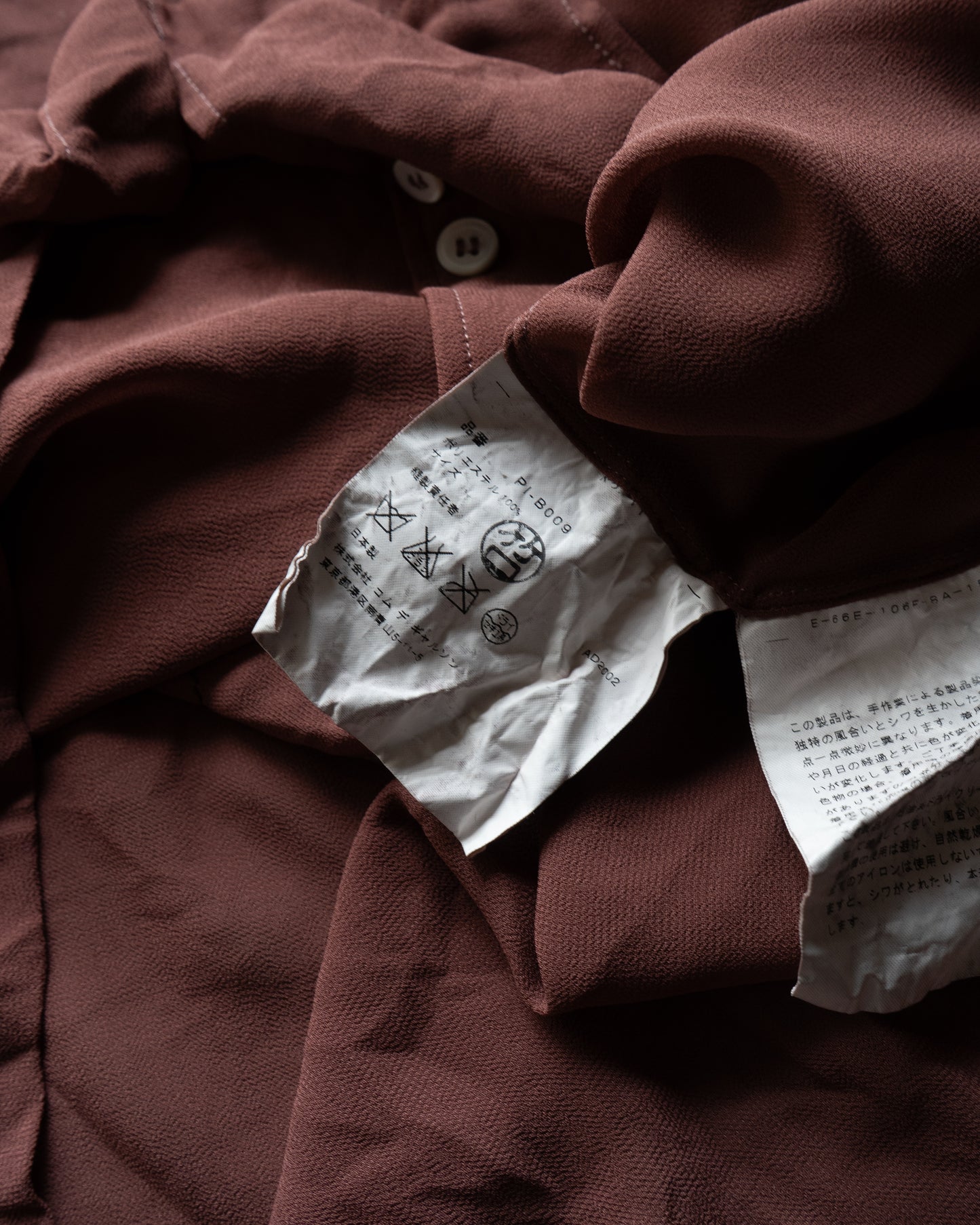 AD2002 comme des garçons homme plus see through s/s shirts