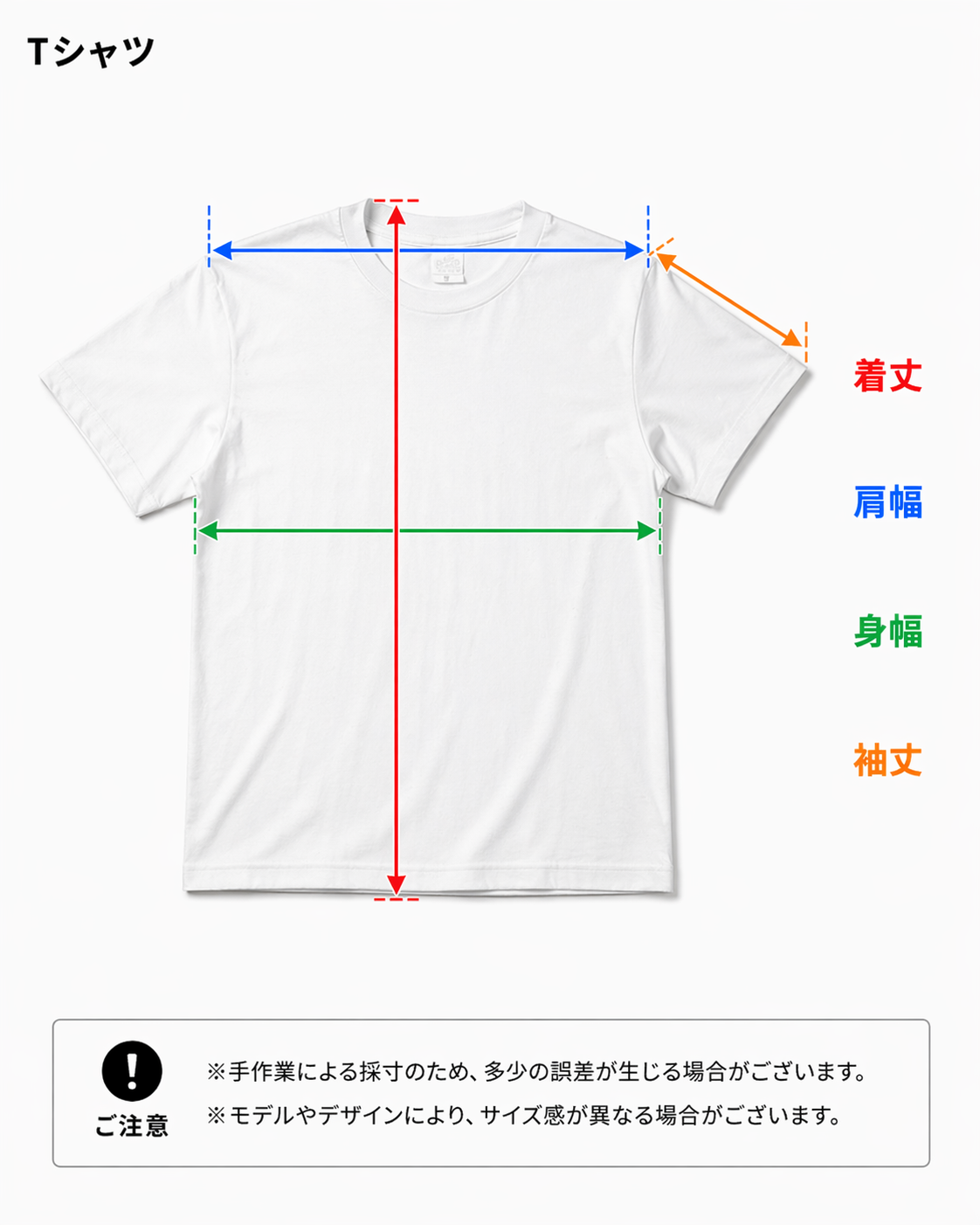 Euro Design Cartoon Print Tee