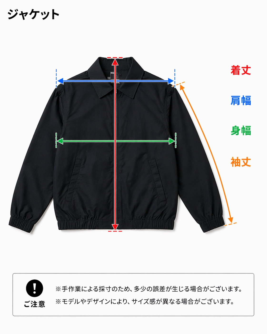 Carhatt Faded Destroyed Active Parka Jacket