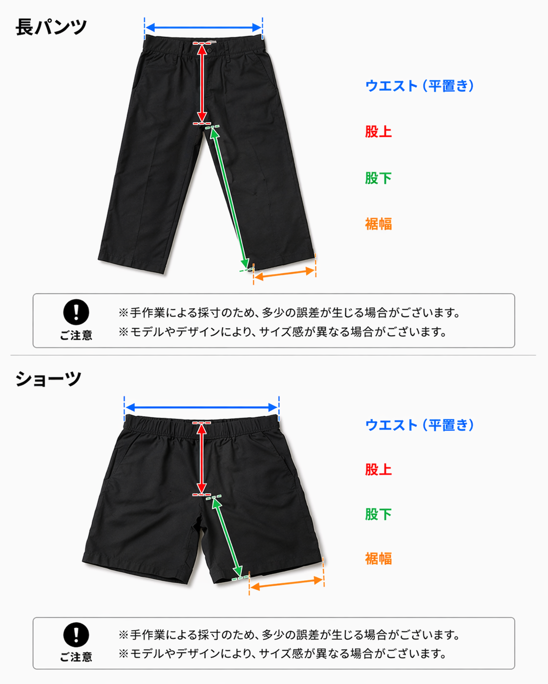 DAKS Plaid Check Pattern Wool Slacks